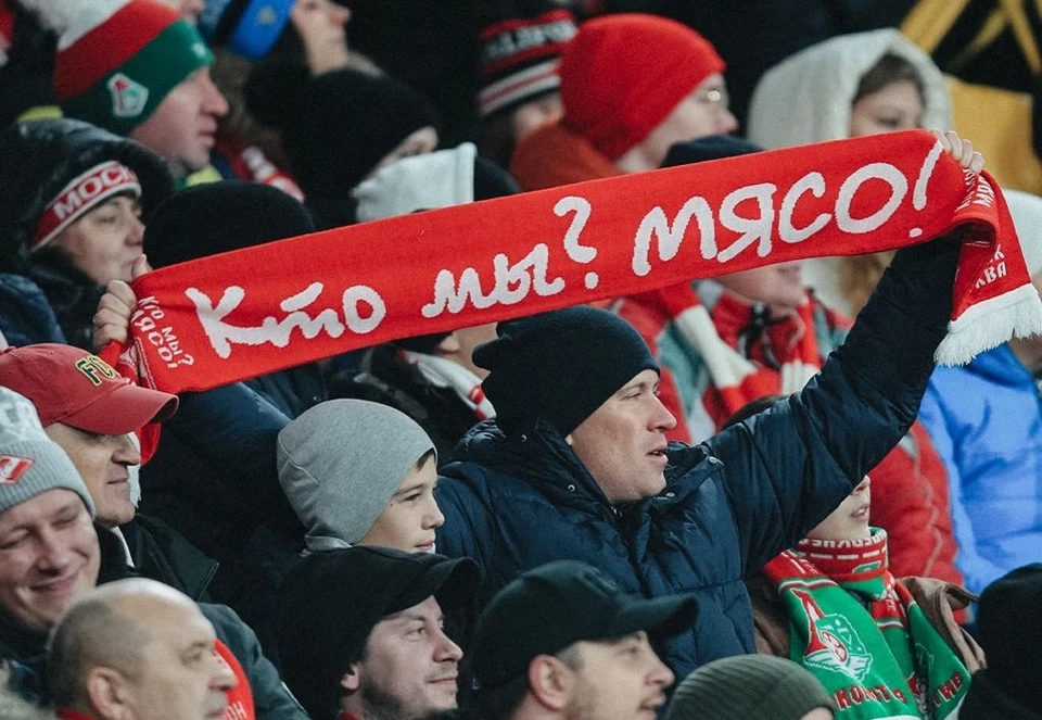 Фото из телеграм-канала ФК "Спартак" Москва.