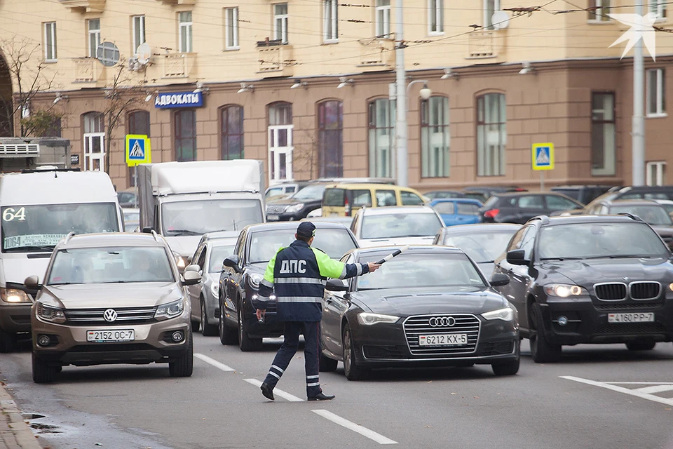 ГАИ сказала, какие комбинации цифр и букв пользуются наибольшим спросом у минчан. Фото используется в качестве иллюстрации: архив «КП».