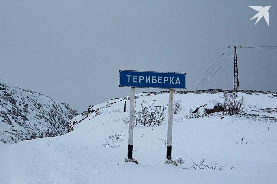 Участок трассы Кола-Серебрянские ГЭС был перекрыт из-за непогоды.