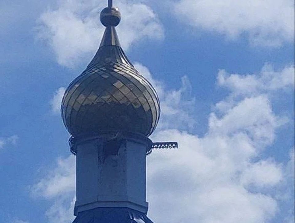 При атаке дрона ВСУ поврежден купол церкви.