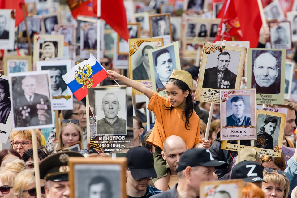 Движение «Бессмертный полк» зарегистрировало эмблему для акции 9 Мая