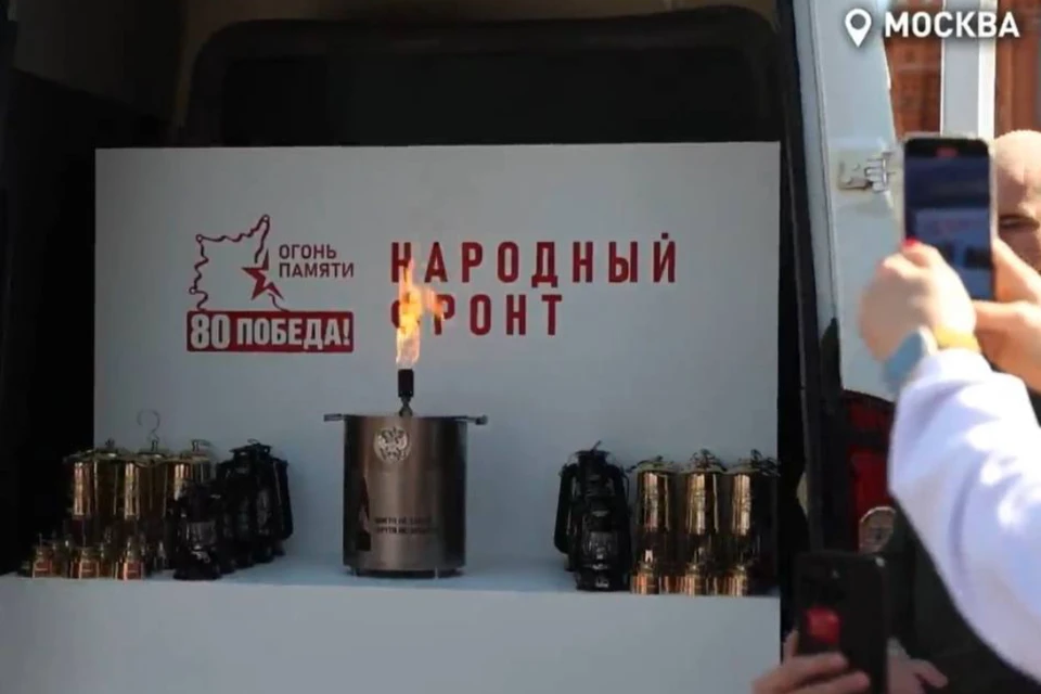 В Иркутск доставили частицу Вечного огня от Могилы Неизвестного Солдата. Фото: Народный фронт.
