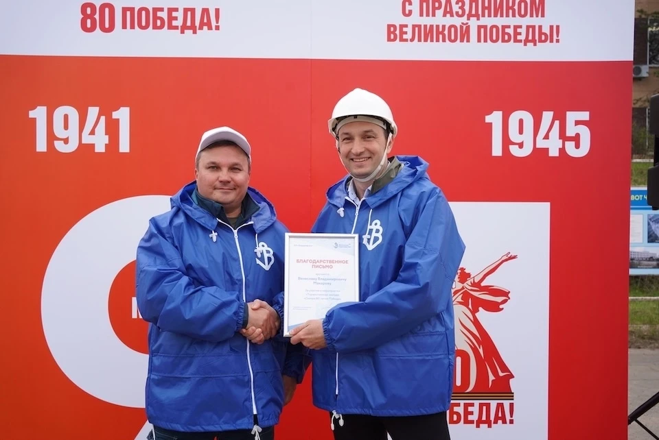 На Борремфлоте увековечили память волгарей-героев Великой Отечественной войны