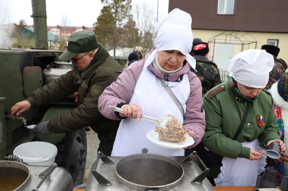 Фото: администрация Губкинского