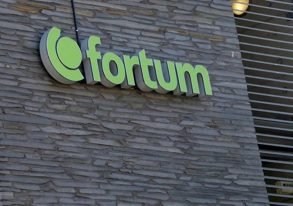 Росатом потребовал взыскать почти 228 млрд рублей с компаний Fortum и Outokumpu