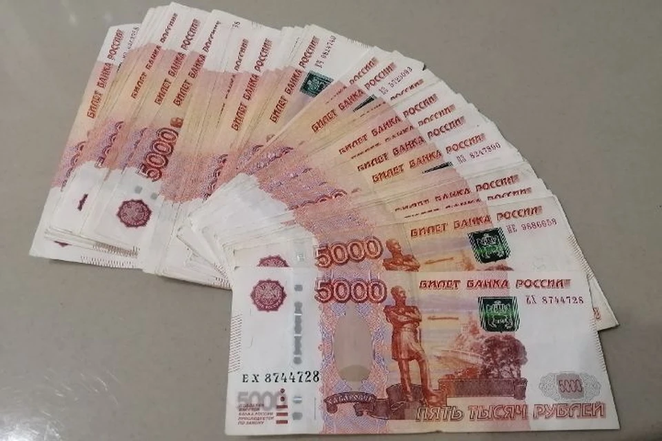 Министр экономического развития назвал среднемесячную зарплату в Ярославской области.