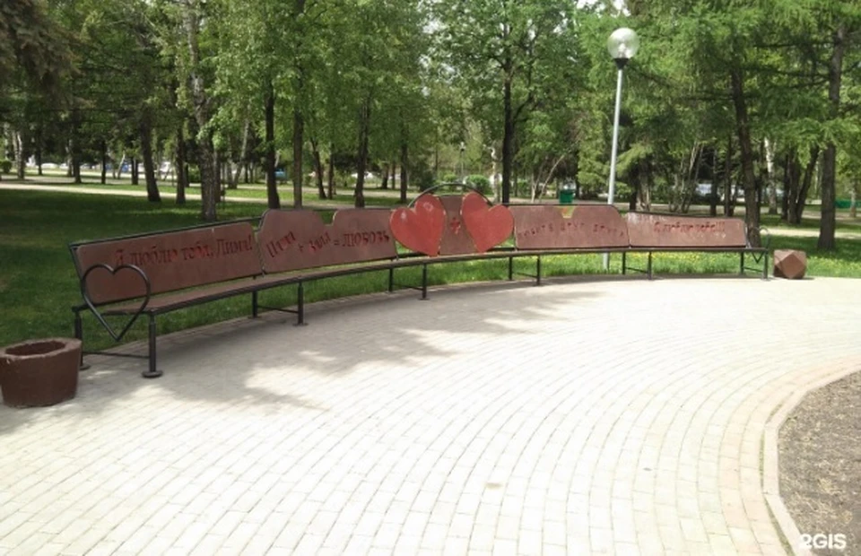 Фото: 2ГИС.