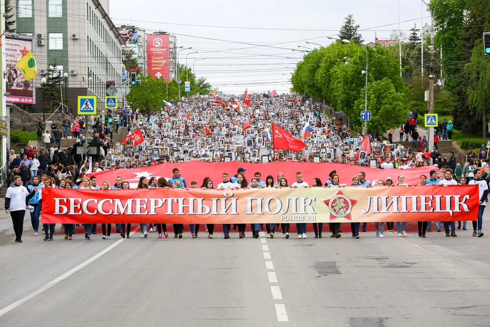 Фото: официальный сайт Правительства Липецкой области.