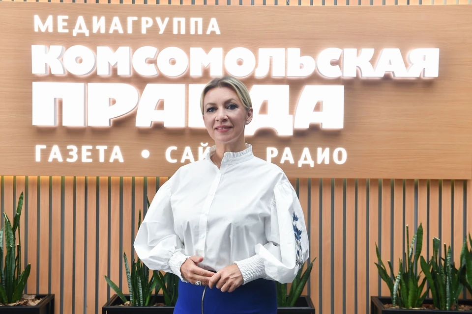Захарова назвала фальсификацией слова Ермака о вкладе Киева в Великую Победу