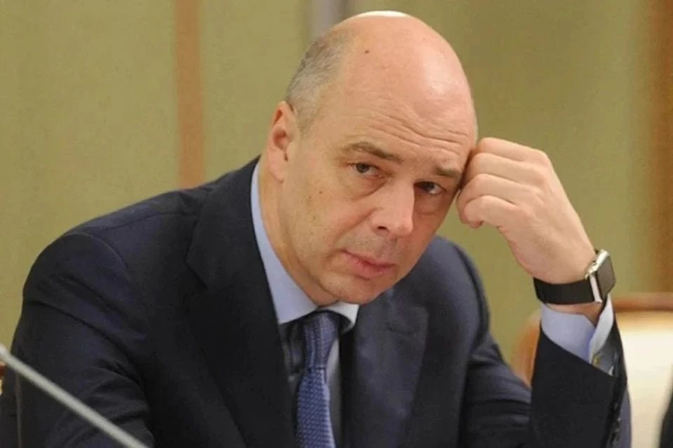 Силуанов: нефтегазовые доходы бюджета РФ в 2025 году снизились на 2,6 трлн руб