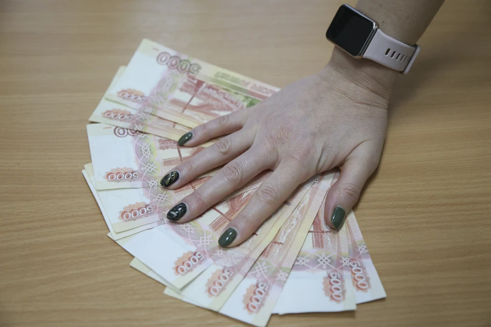 С оренбурженкой связались якобы сотрудники Центрального Банка и ФСБ.