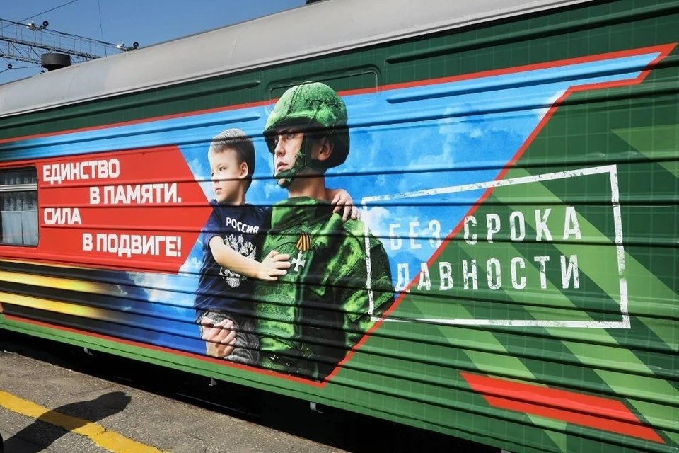 Фото: пресс-служба министерства обороны РФ.