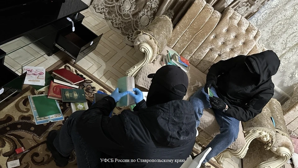 Экстремистскую ячейку накрыли на Ставрополье. Фото: УФСБ России по Ставропольскому краю