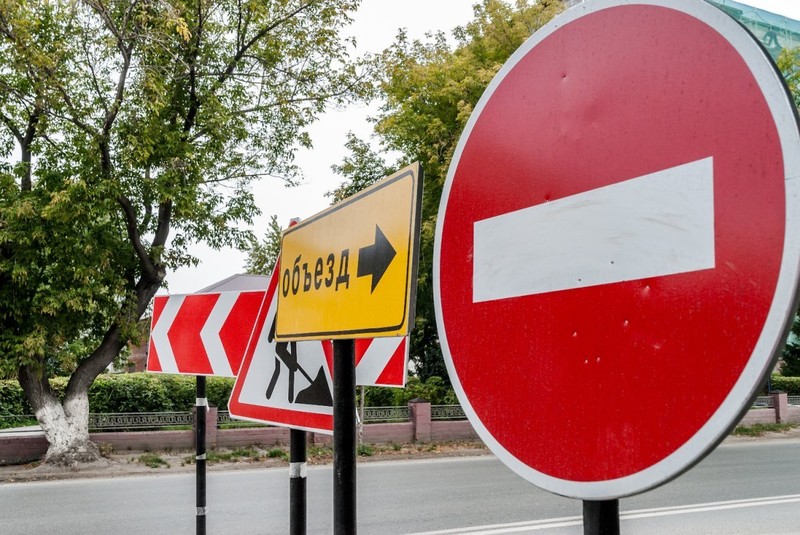 Одну из столичных улиц перекроют до 30 мая. Фото: соцсети