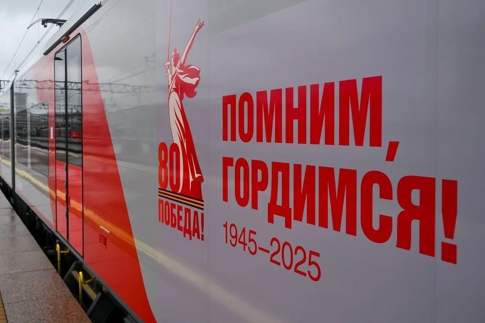 В Петербурге 9 мая запустят «Ласточку Победы». Фото: пресс-служба Комитета по транспорту Петербурга