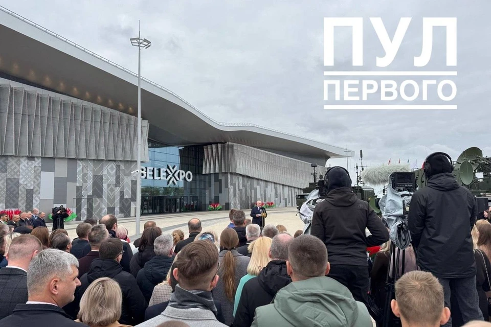Лукашенко принимает участие в открытии Международного выставочного центра в Минске. Фото: телеграм-канал «Пул Первого»