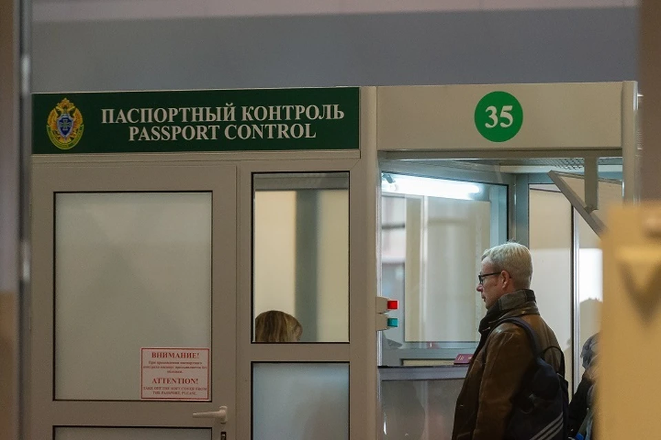 В ЕАО закроют пункты пропуска на границе с Китаем 9 и 11 мая