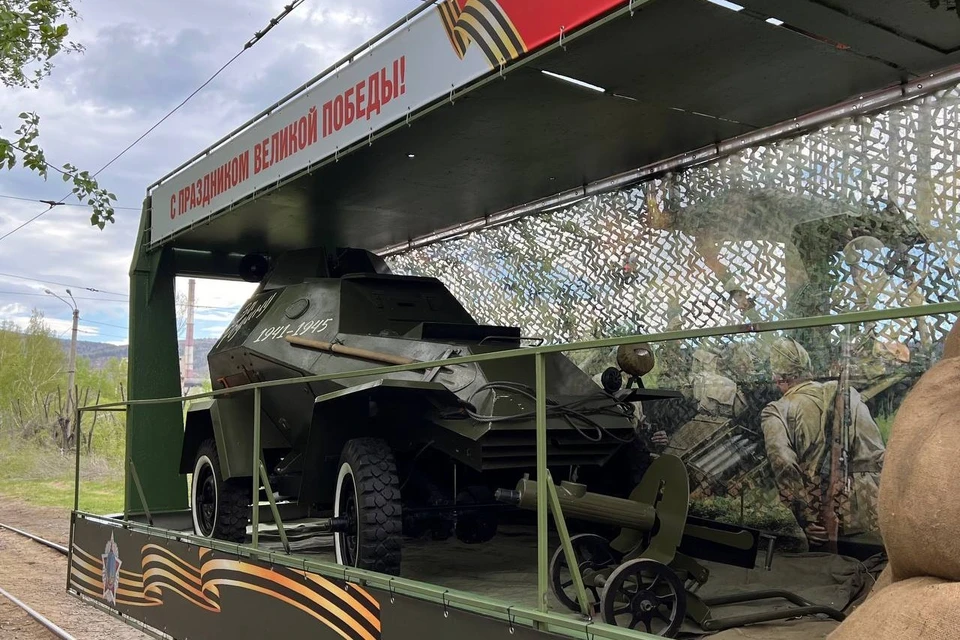 Фото: Дептранс Красноярска