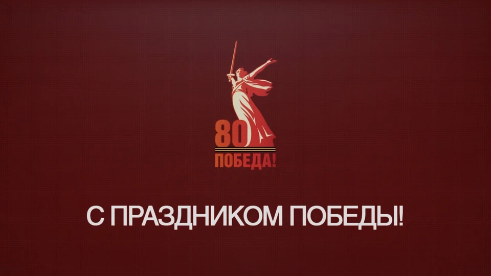 Фото: пресс-служба АПК.