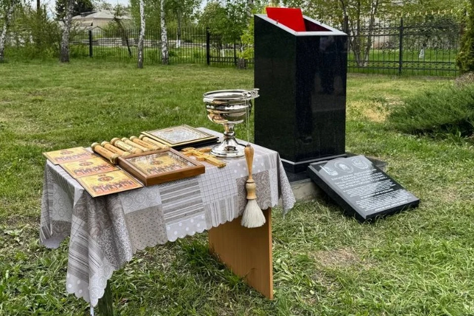 Мемориал «Миру-Мир Благодатное кольцо» в Свердловске стал третьим в России. ФОТО: Иван Грива