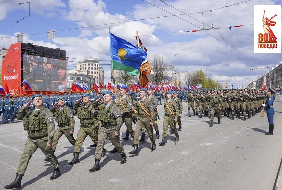 Программа9 мая в Иванове. ФОТО: Дмитрий РЫЖАКОВ, правительство Ивановской области