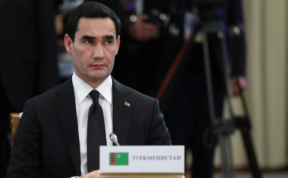 Президент Туркмении Бердымухамедов прибыл в Москву