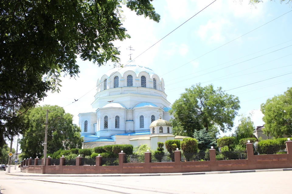 Евпатория