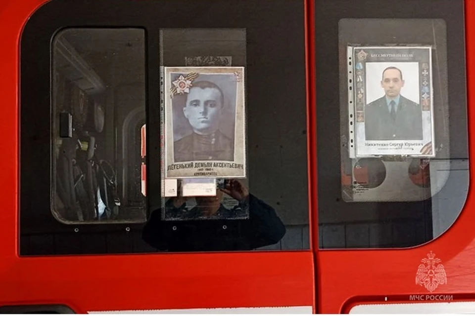 В ДНР сотрудники МЧС приняли участие в акции «Бессмертный автополк». Фото: МЧС России по ДНР