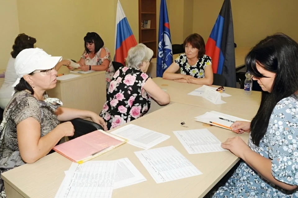 Рекомендуется за несколько лет до выхода на пенсию обратиться в клиентскую службу СФР для проверки документов и недостающих сведений. Фото: Архив ОСФР по ДНР