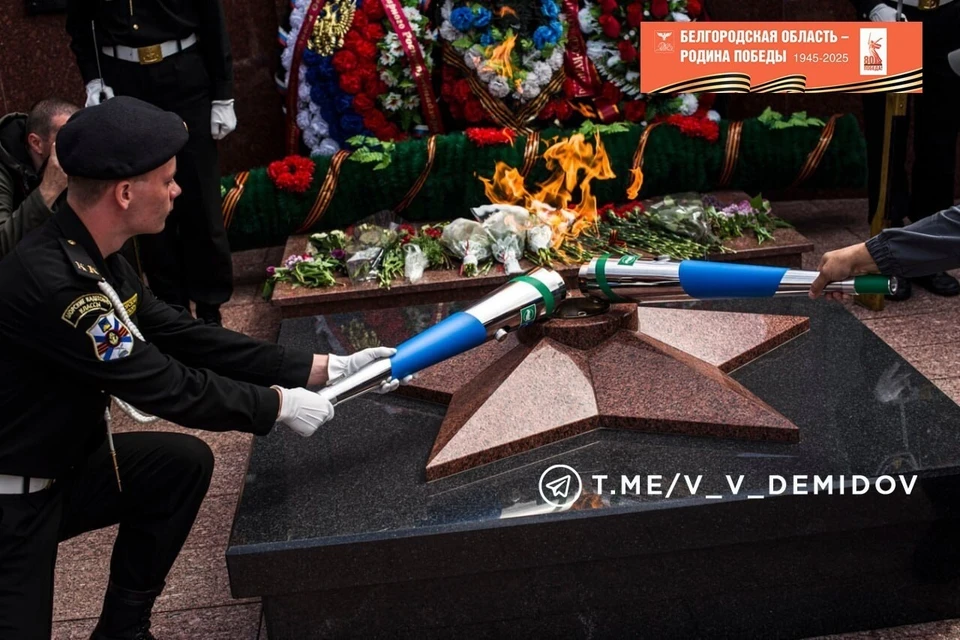 Фото администрации города Белгорода