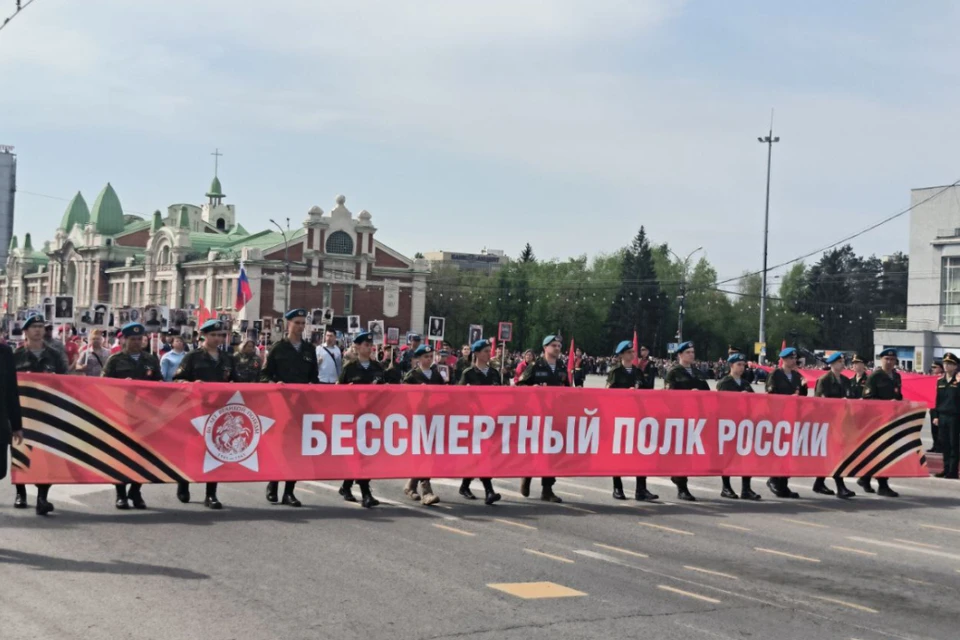 «Бессмертный полк» собрал более 150 тысяч человек.