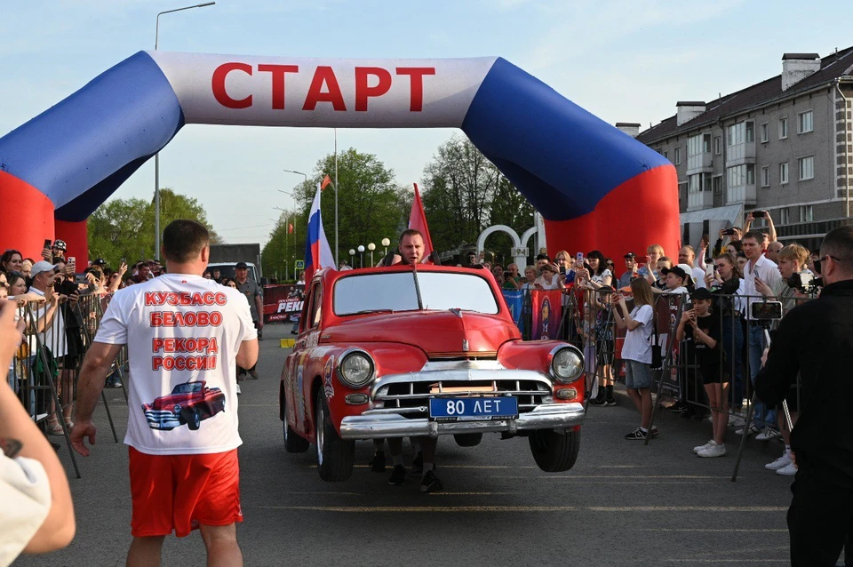 Фото: администрация Белова.