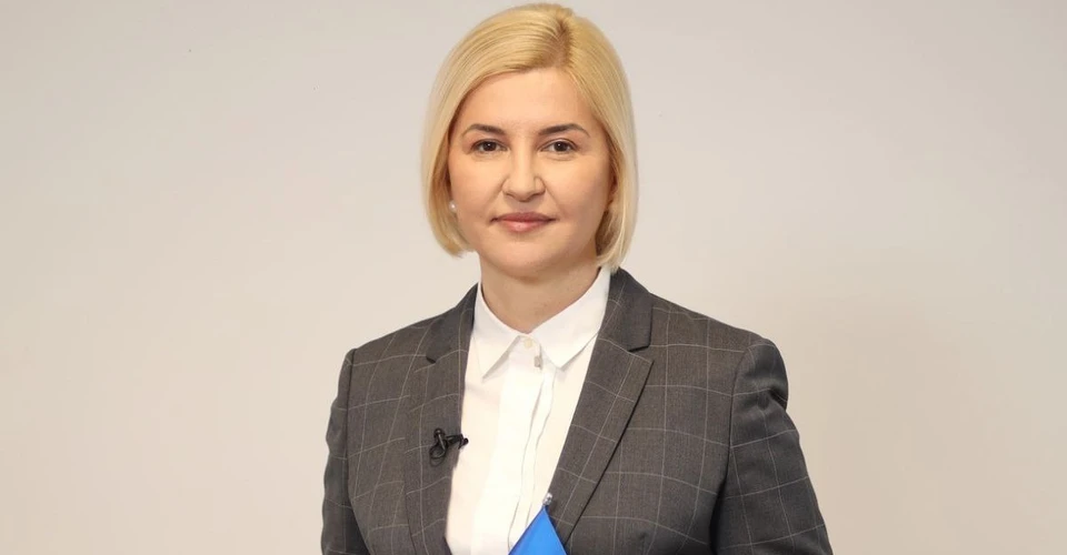 Ирина Влах, лидер Республиканской партии "Inima Moldovei".