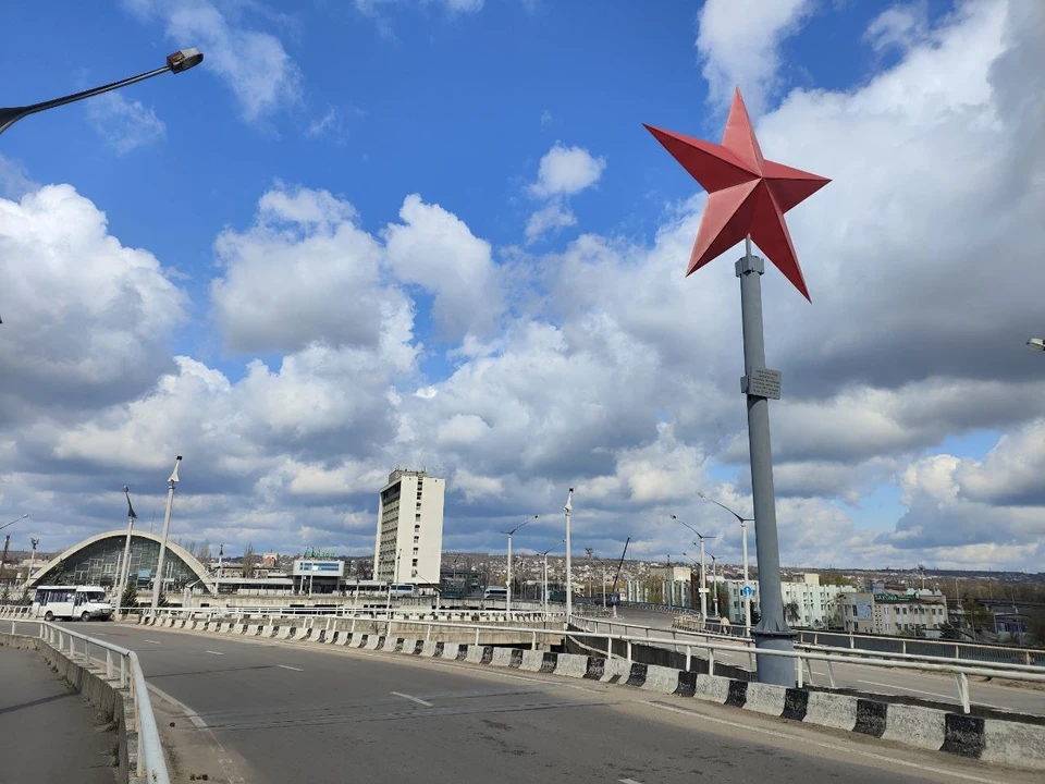 Луганск