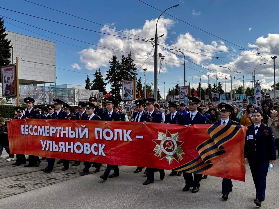 В Ульяновске празднование Дня Победы прошло без эксцессов