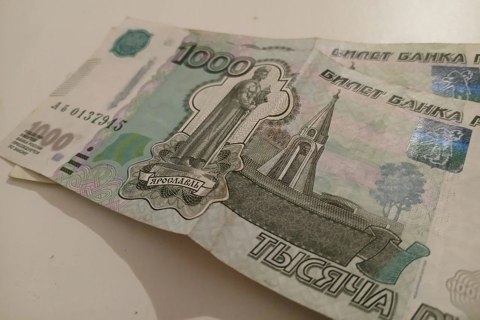 Калужская область демонстрирует средние показатели по росту заработных плат.
