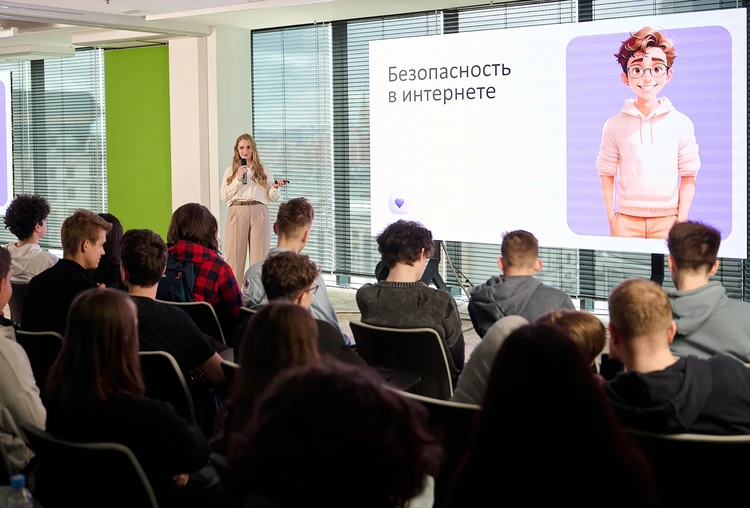 Виртуальный детектив: школьникам расскажут, кто следит за безопасностью в Сети