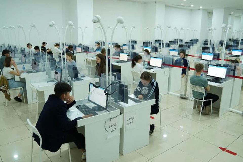 Открытый источник