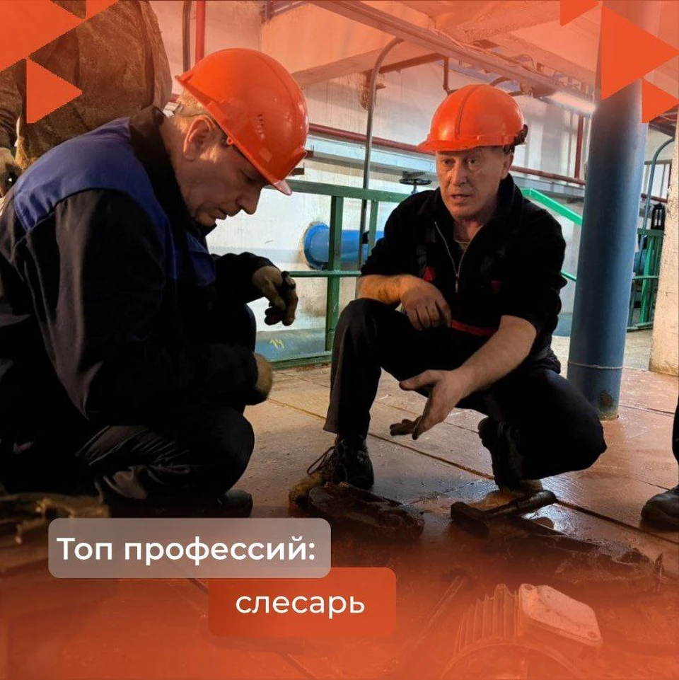 На портале «Работа России» доступно более 140 вакансий