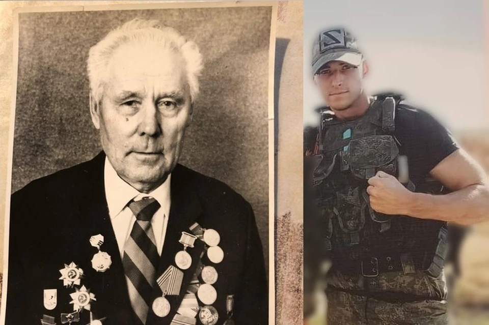 Ветеран Великой Отечественной войны Федор Ефремов и его правнук, боец СВО Алексей Медведев. Фото: личный архив