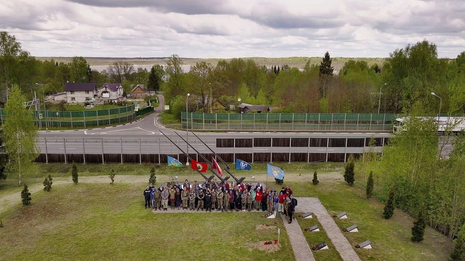Фото: ПО ВППОО «След «Пантеры».