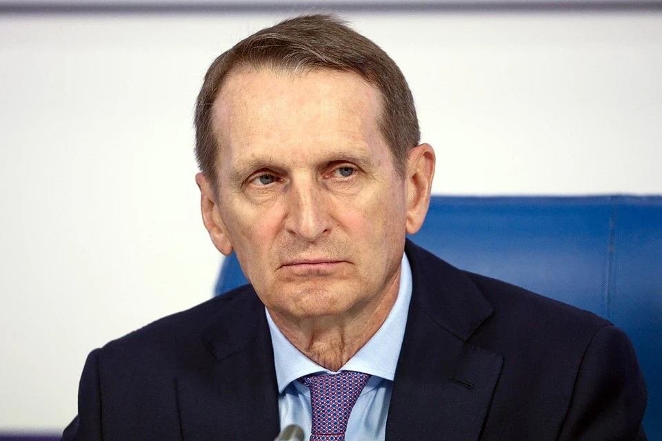 Глава СВР России Сергей Нарышкин