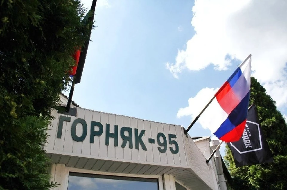 Выделенные средства будут использованы для технического перевооружения шахты с применением современных российских технологий. Фото: ТГ/Ключаров