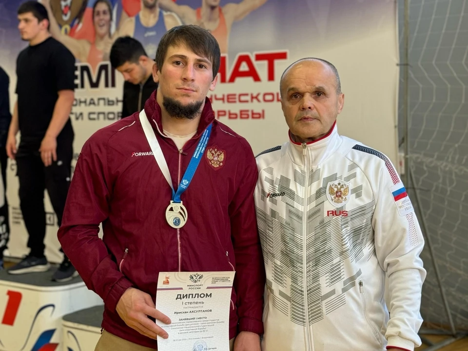 Фото со страницы Минспорта в ВК.