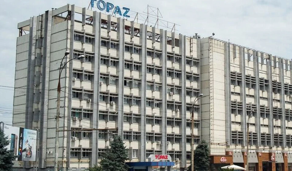 Сотрудники завода «Топаз» направили открытое письмо руководству Республики Молдова.