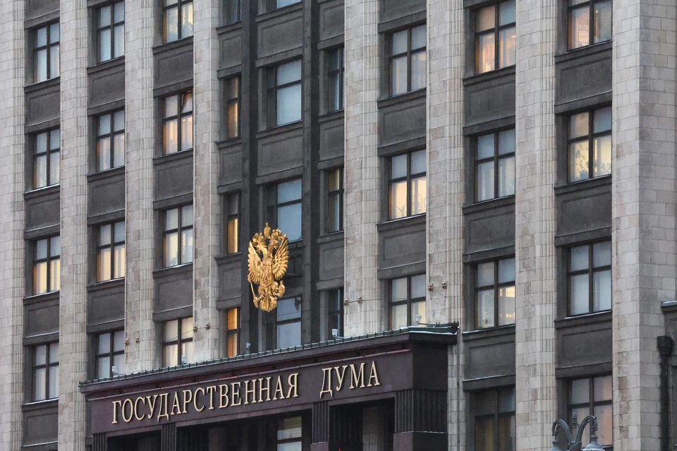 Госдума в первом чтении приняла закон о приеме на платное обучение в вузах
