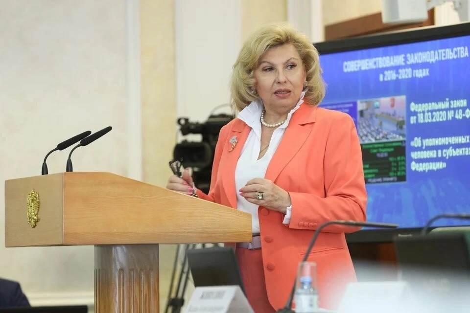 Аппарат Москальковой выяснил судьбу более шести тысяч пропавших в ходе СВО