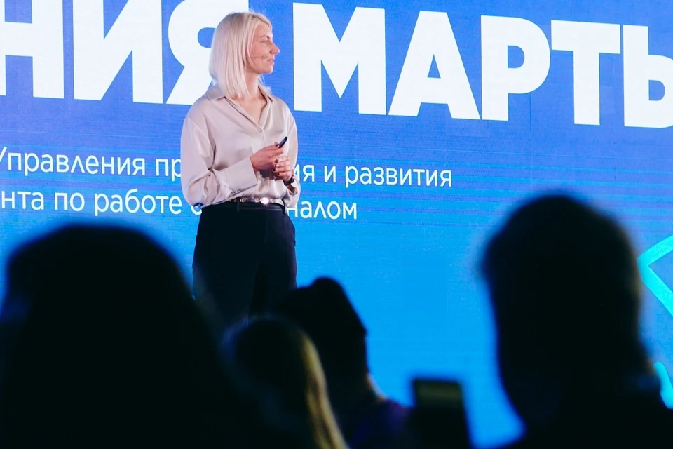 Открылась Весенняя школа для участников олимпиады «Я – профессионал». Фото: vk.com/olimpiprofi