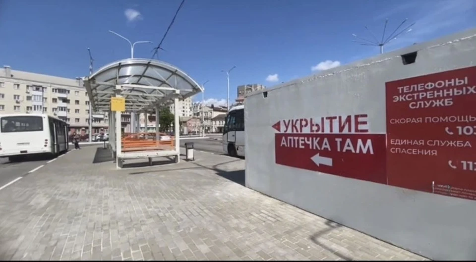 В планах - комплексное благоустройство этой территории.