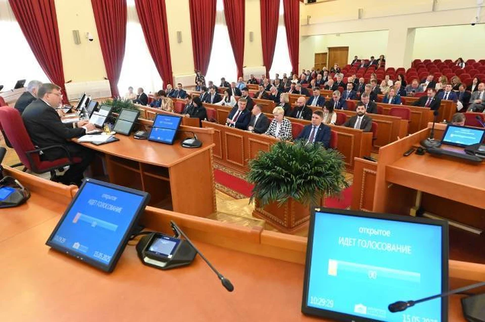 Донсские дерутаты ужесточили требования к инвесторам. Фото: Пресс-служба ЗС РО.